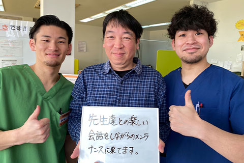【腰痛】樋口勝様（50代男性）