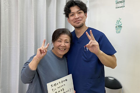 【腰痛・肩こり】古賀かつ子様（70台女性）