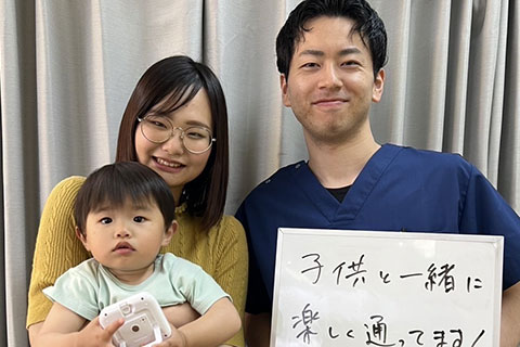 【産後の骨盤矯正】K.M様（20代女性）